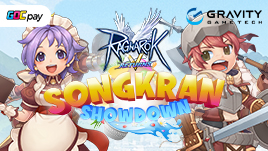 Ready to Spend Big? Celebrate Songkran with Awesome ROV Surprises!