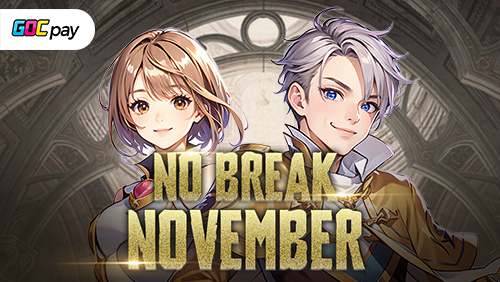 พร้อมหรือยังกับกิจกรรม No Break November ใน The Ragnarok?