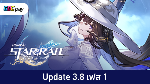 Best Build The Dahlia: ซัพพอร์ต Super Break ตัวใหม่ที่น่าจับตาใน Honkai: Star Rail