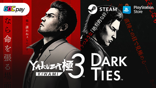 Yakuza Kiwami 3 & Dark Ties Buktikan Comeback Sang Naga Makin Brutal
